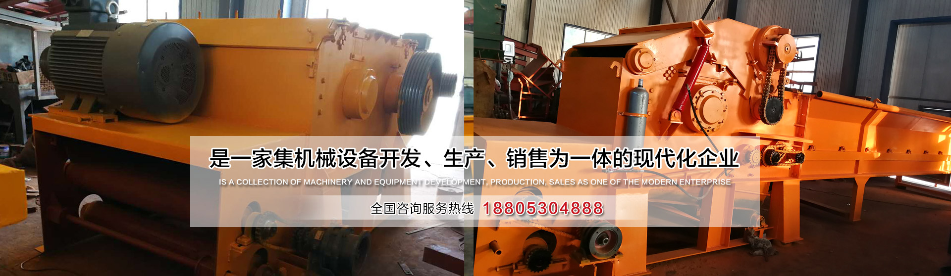 泰安市大安機電設備制造有限公司